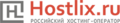 Hostlix.RU 2026 Logo